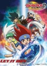 Beyblade Metal Fusion / Metaru faito Beibureedo (2009-2013) TV Series