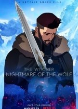 Ο Γητευτής: Ο Εφιάλτης του Λύκου / The Witcher: Nightmare of the Wolf (2021)
