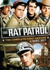 THE RAT PATROL (OI ΑΡΟΥΡΑΙΟΙ ΤΗΣ ΕΡΗΜΟΥ) (1966–1968)