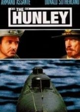 The Hunley (1999)