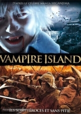 Higanjima: Escape from Vampire Island (2009)