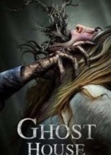 Ghost House (2017)
