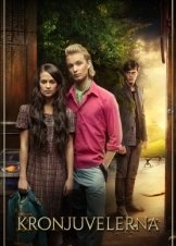 Τα Πετραδια Του Στεμματοσ / Kronjuvelerna / The Crown Jewels (2011)