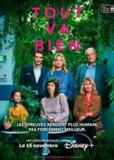 Όλα Καλά / Tout va bien / Everything Is Well (2023)