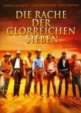 Και οι Επτά Ήταν Υπέροχοι / Guns of the Magnificent Seven (1969)