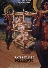 Αμαζόνιος / White Slave / Schiave bianche: violenza in Amazzonia (1985)