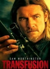 Ο Βετερανοσ / Transfusion (2023)