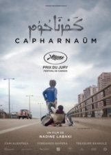 Capernaum (2018)