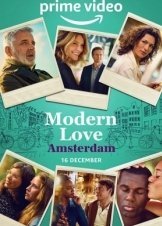 Modern Love Amsterdam (2022)