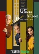Only Murders in the Building (2021)