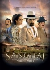 Shanghai Gypsy (2012)