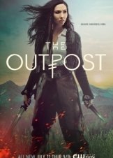 The Outpost (2018)