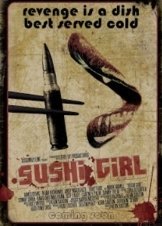 Sushi Girl (2012)