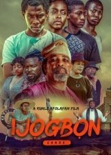 Μπελαδεσ / Ijogbon (2023)
