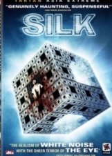 Gui si / Silk  (2006)