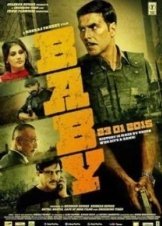 Baby (2015)