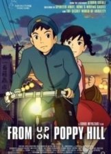 From Up on Poppy Hill 2011