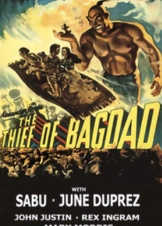 Ο κλέφτης της Βαγδάτης / The Thief of Baghdad (1978)