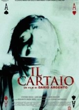 Ο Χαρτοπαίκτης / The Card Player / Il cartaio (2004)