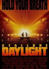 Daylight (1996)
