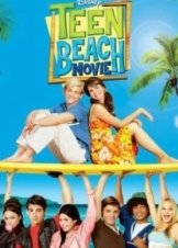 Teen Beach Movie 2013