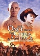 Once Upon a Time in China and America (1997)