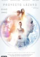 Realive (2016)