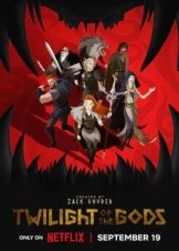 Twilight of the Gods / Το Λυκόφως των Θεών (2024)