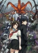 A.I.C.O. Incarnation (2018-) TV Series