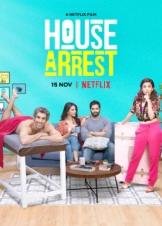 Κατ' Οίκον Περιορισμός / House Arrest (2019)