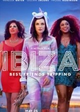 Ίμπιζα / Ibiza (2018)