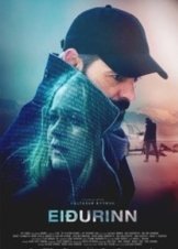 The Oath / Eiðurinn (2016)