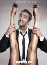 The Players - Les infidèles / 6+1 Απιστίες (2012)