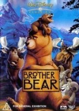 Ο Αδερφός μου ο αρκούδος / Brother Bear (2003)