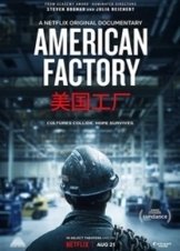 American Factory (2019)