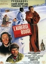 Το κόκκινο πανδοχείο / The Red Inn (1951)