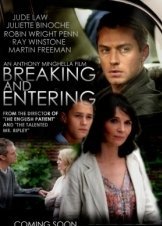 Η Διάρρηξη / Breaking and Entering (2006)