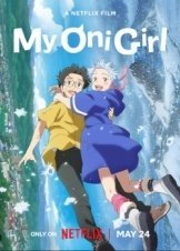 My Oni Girl (2024)