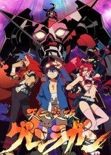 Tengen toppa gurren lagann (2007)