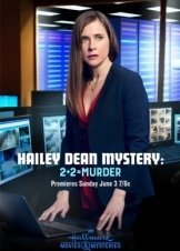 2+2 = Φόνος / Hailey Dean Mystery: 2 + 2 = Murder (2018)