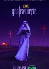 Grotesquerie (2024)