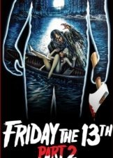 Friday the 13th Part 2 / Παρασκευή και 13 Μέρος 2 (1981)
