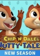 Chip 'n Dale's Nutty Tales (2017)