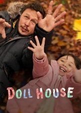 Κουκλοσπιτο / Doll House (2022)
