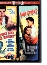 Ο νόμος της μοίρας - Side Street (1949)