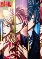 Fairy Tail (2009-2016) 1,2,3,4,5η Σεζόν