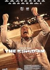 The Kingdom / Riget (1994)