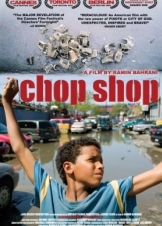 Chop Shop (2007)