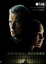 Criminal Record / Ποινικό μητρώο (2024)