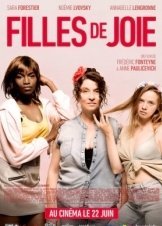 Κοριτσια Τησ Πιατσασ / Filles de joie / Working Girls (2020)